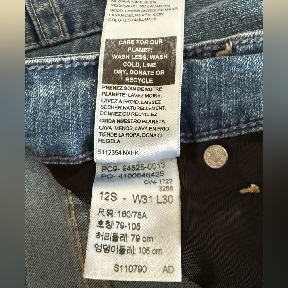 Levi Strauss and Co Signature Gold WaterLess Jeans - Picture 8 of 11